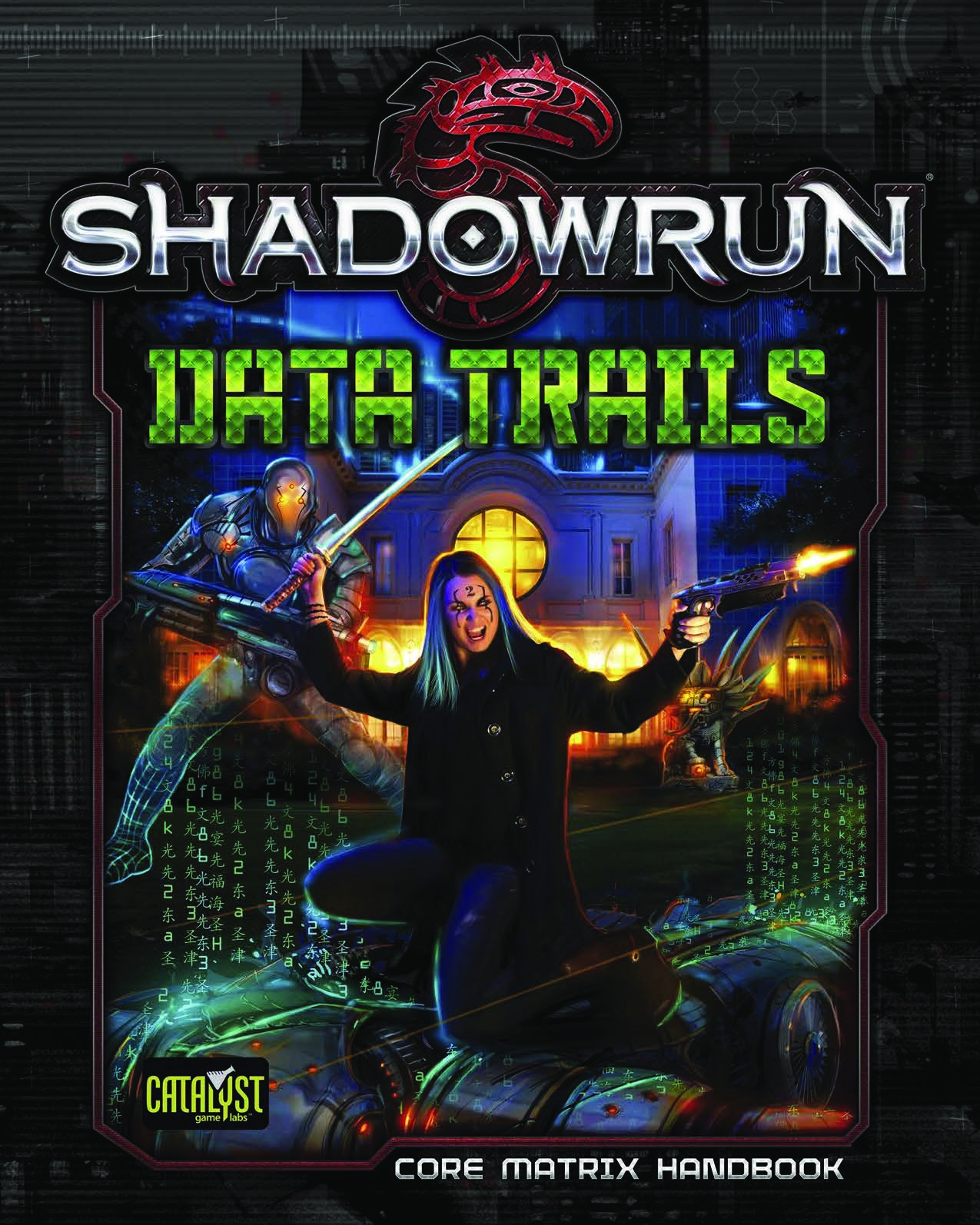 Shadowrun: Data Trails
