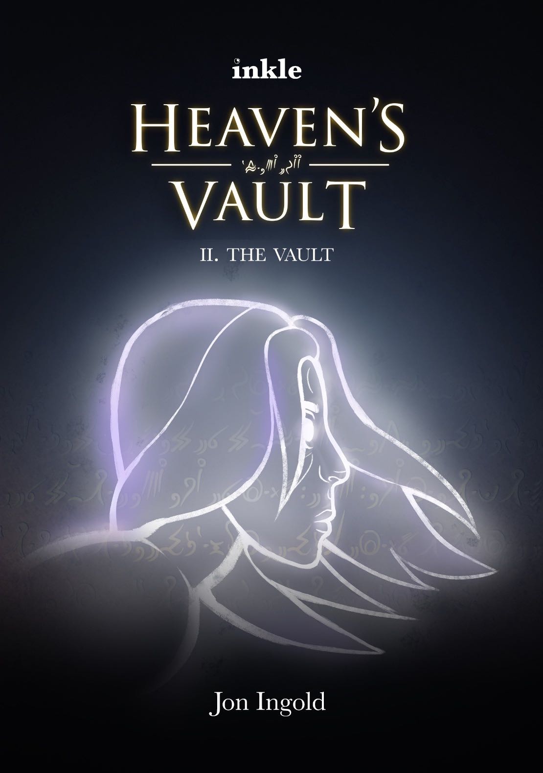 The Vault